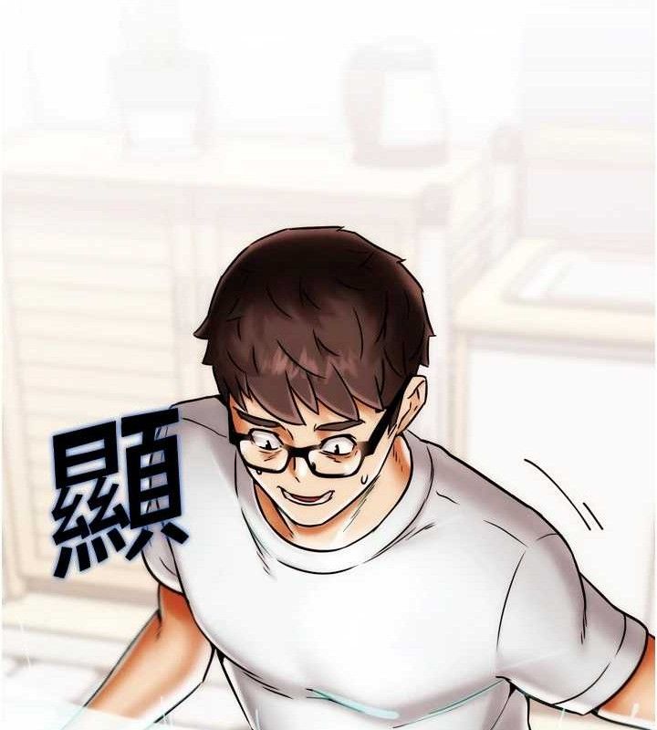 134P - G斗吧!真人肉搏王
