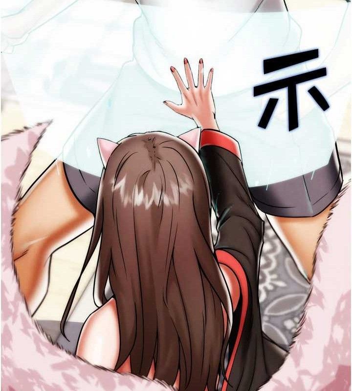 135P - G斗吧!真人肉搏王