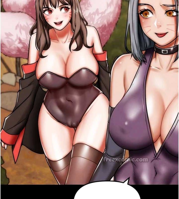 14P - G斗吧!真人肉搏王