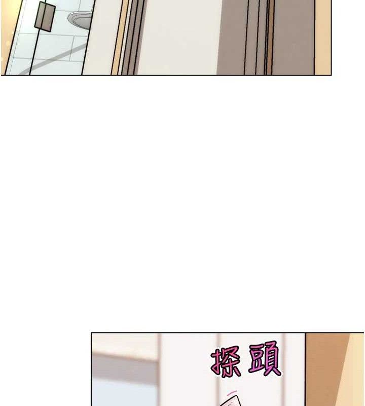 166P - G斗吧!真人肉搏王