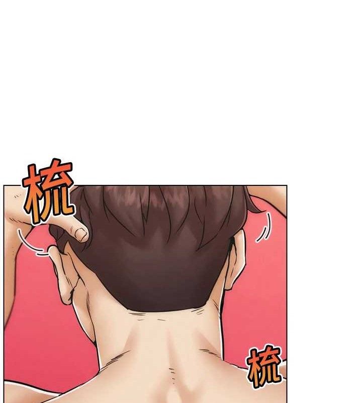 177P - G斗吧!真人肉搏王