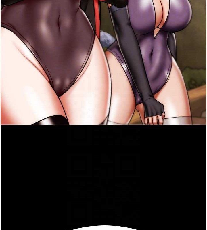17P - G斗吧!真人肉搏王