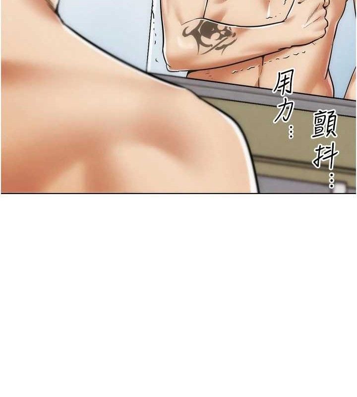 181P - G斗吧!真人肉搏王