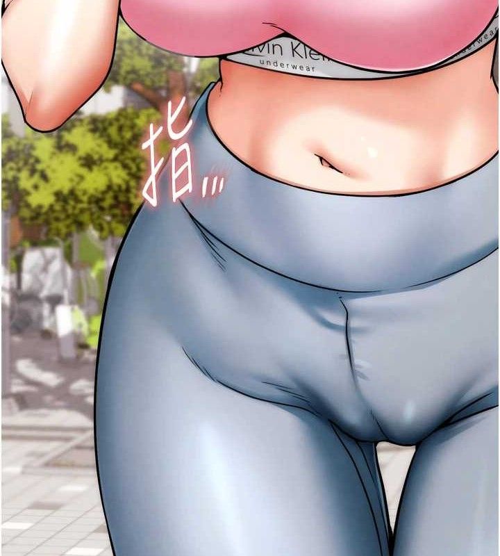 237P - G斗吧!真人肉搏王