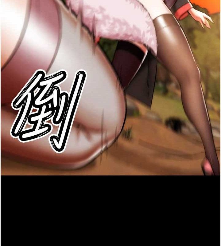 24P - G斗吧!真人肉搏王