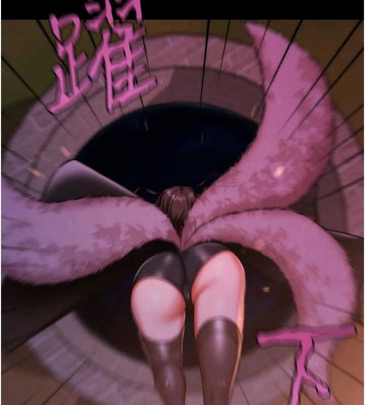 40P - G斗吧!真人肉搏王