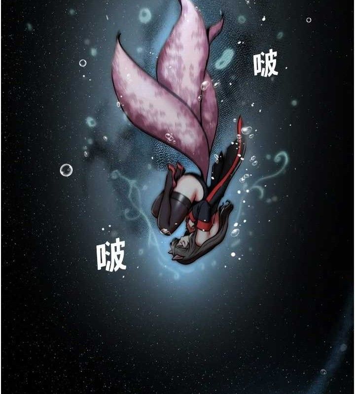 44P - G斗吧!真人肉搏王