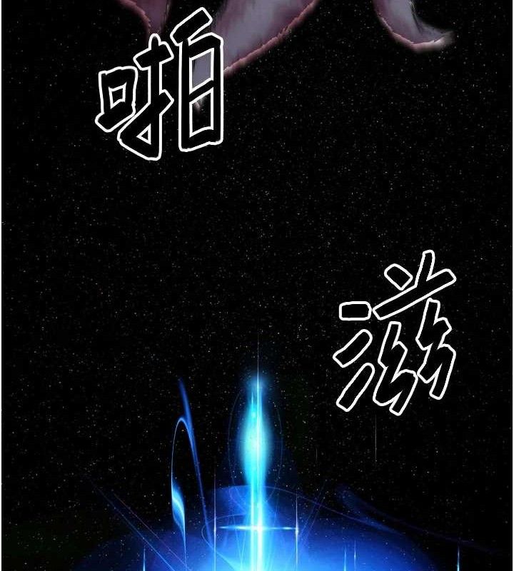 49P - G斗吧!真人肉搏王