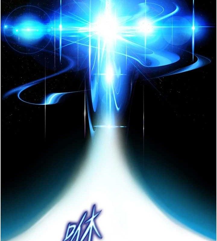 50P - G斗吧!真人肉搏王