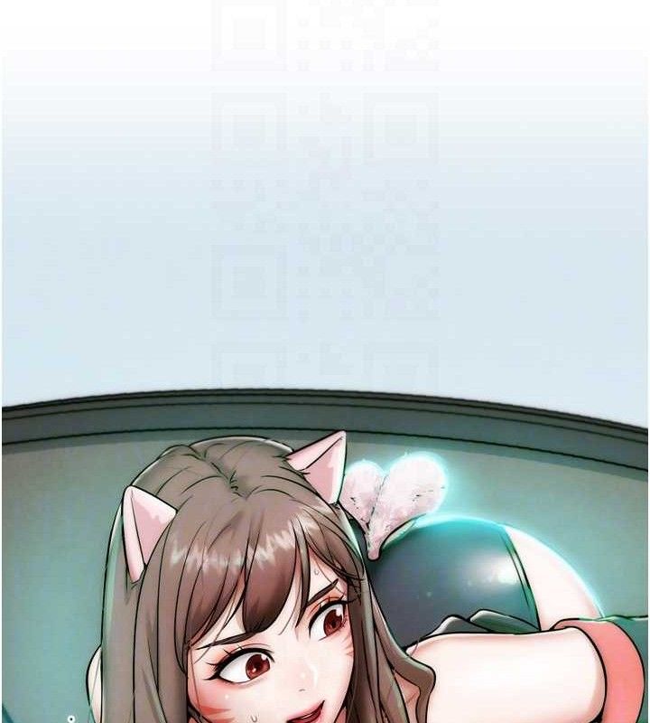 52P - G斗吧!真人肉搏王