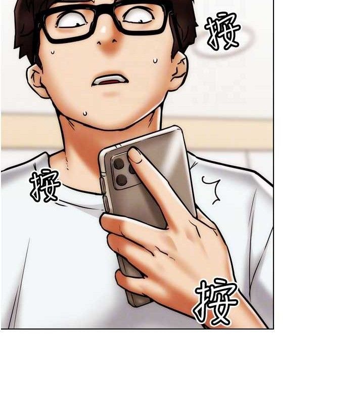95P - G斗吧!真人肉搏王