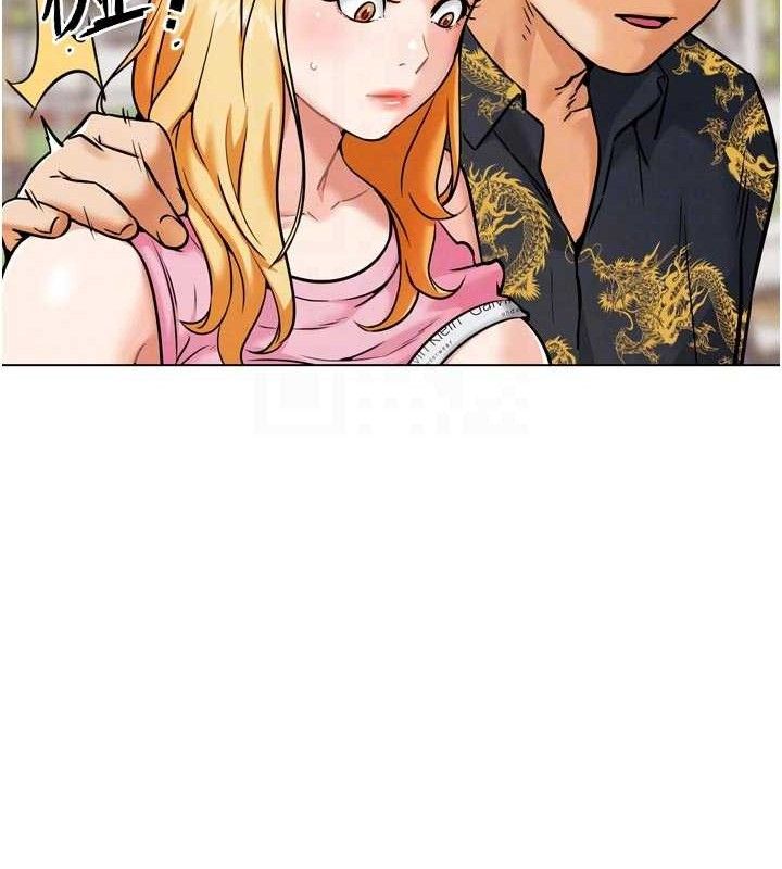 103P - G斗吧!真人肉搏王