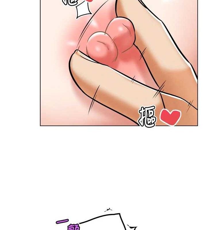 118P - G斗吧!真人肉搏王