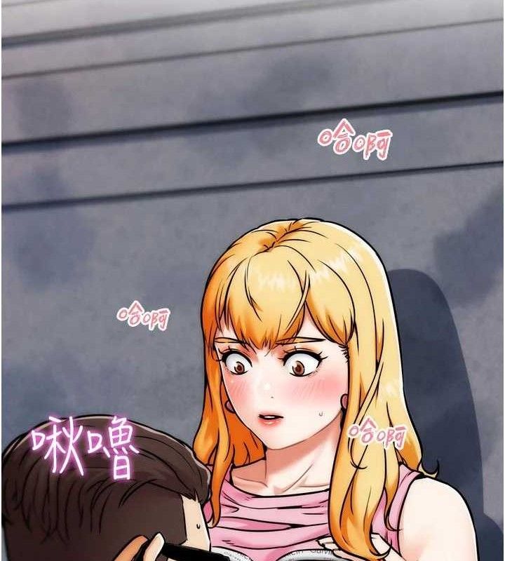 128P - G斗吧!真人肉搏王