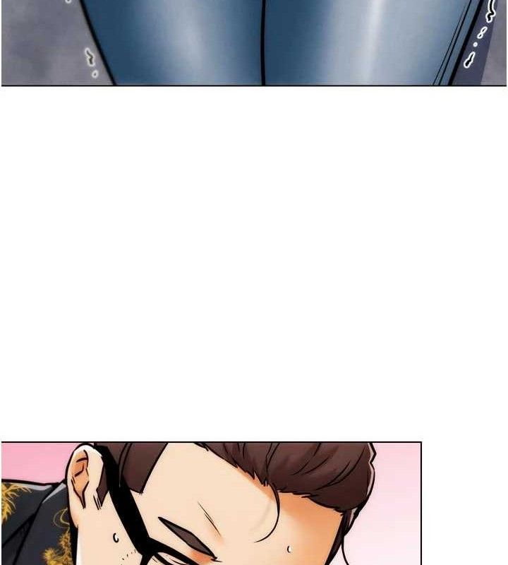 130P - G斗吧!真人肉搏王