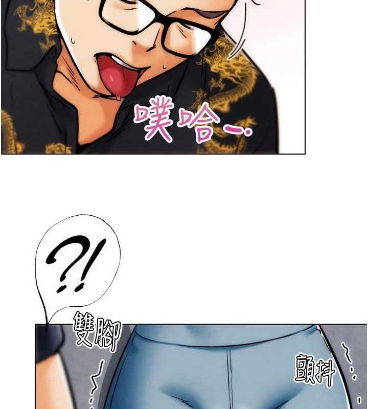 131P - G斗吧!真人肉搏王