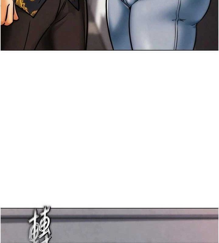 141P - G斗吧!真人肉搏王