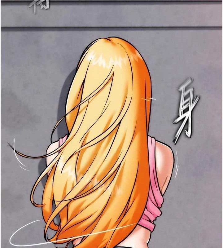 142P - G斗吧!真人肉搏王