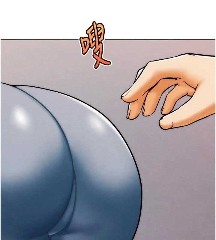 146P - G斗吧!真人肉搏王