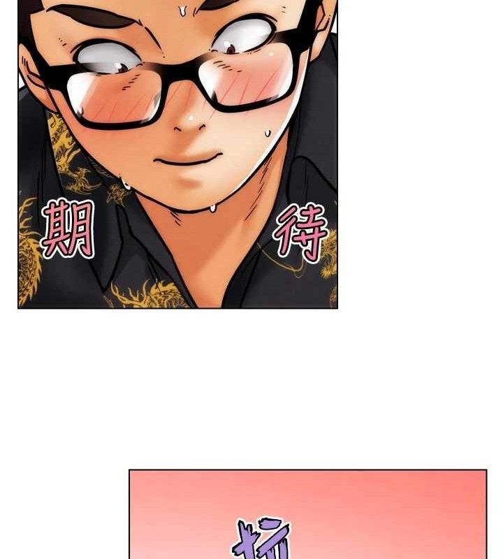 148P - G斗吧!真人肉搏王