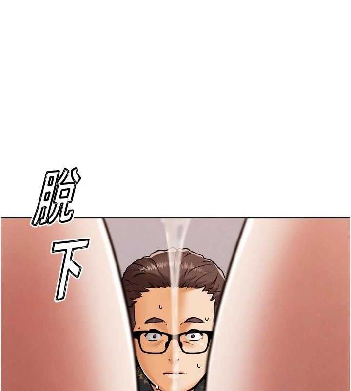 150P - G斗吧!真人肉搏王