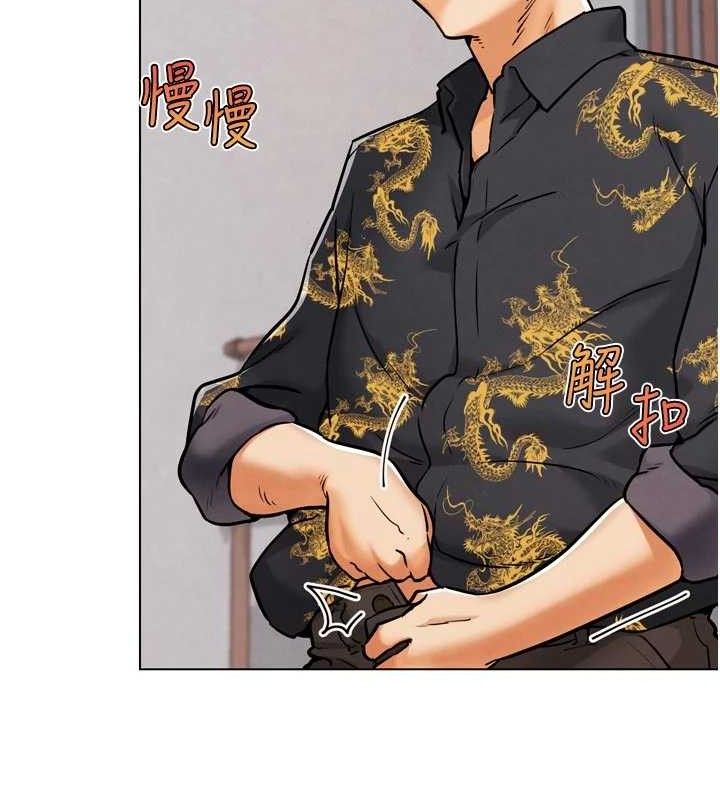 155P - G斗吧!真人肉搏王