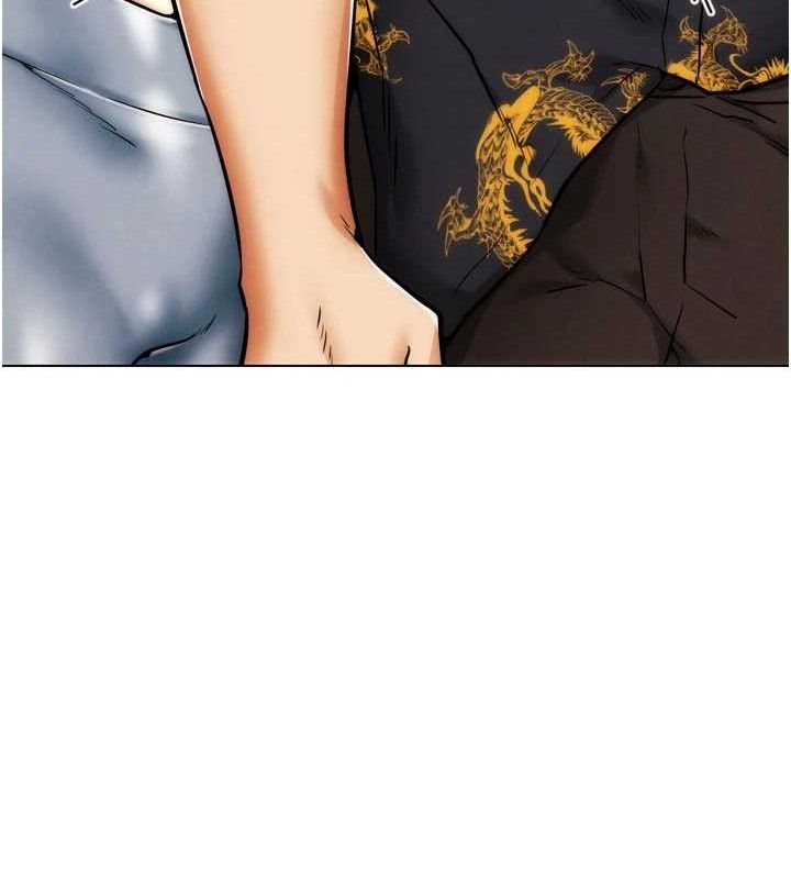 23P - G斗吧!真人肉搏王
