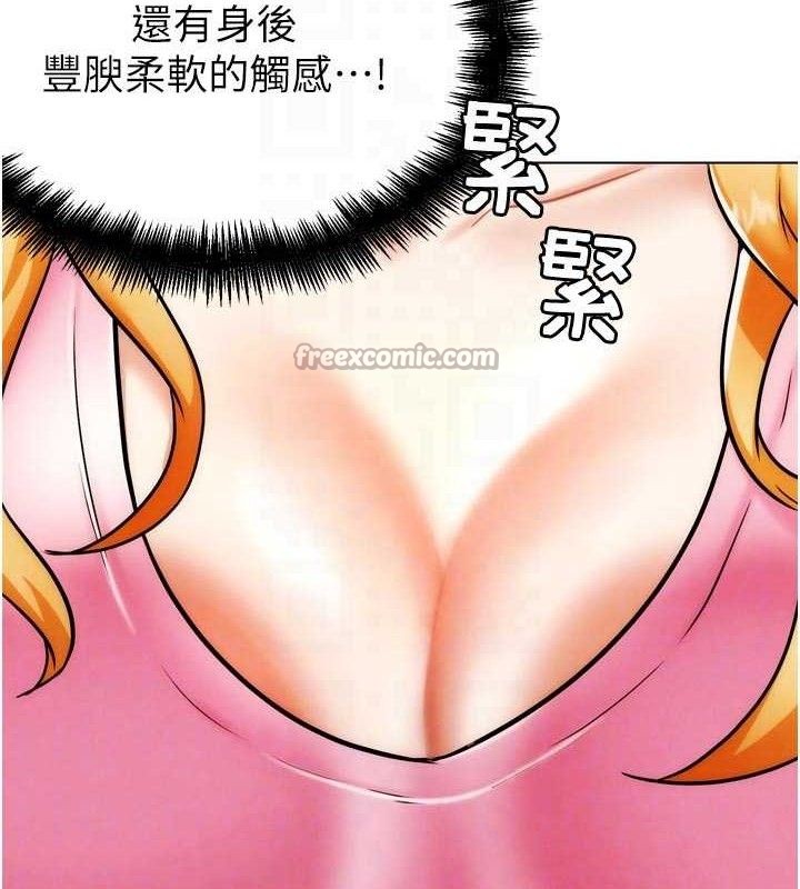 28P - G斗吧!真人肉搏王