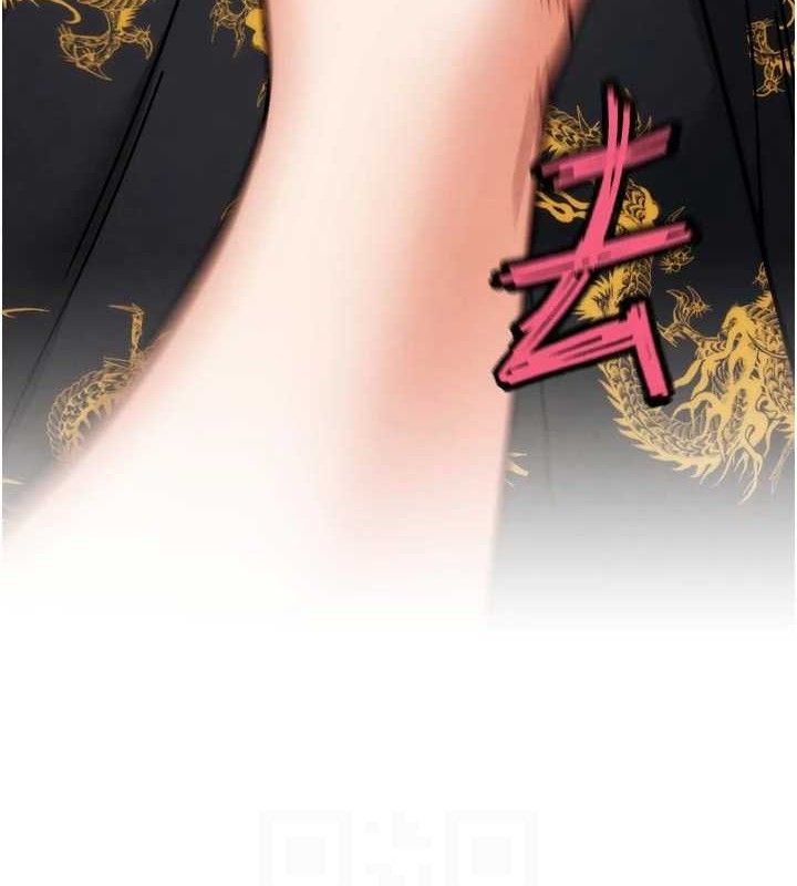 39P - G斗吧!真人肉搏王