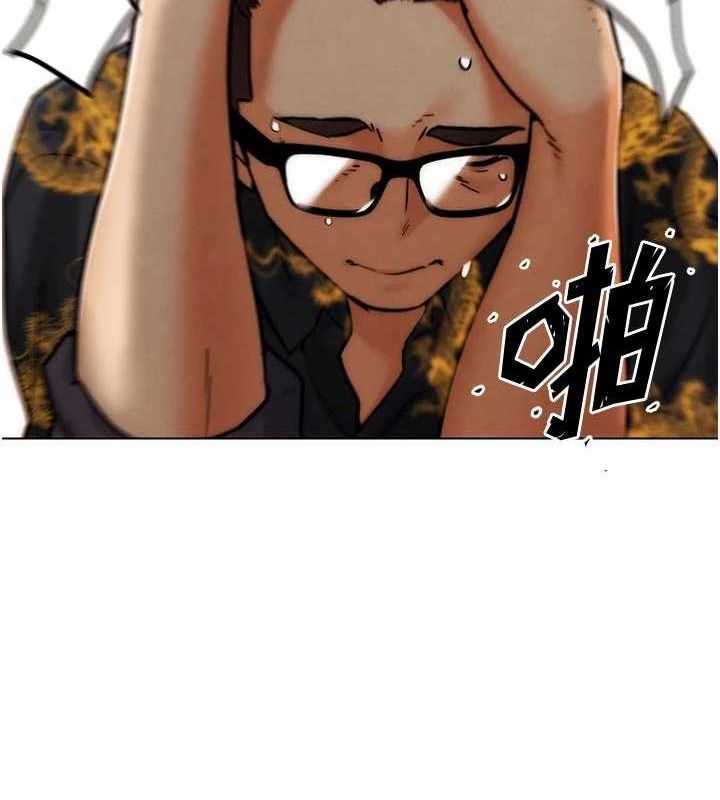 49P - G斗吧!真人肉搏王