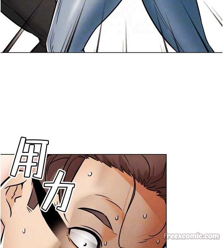 56P - G斗吧!真人肉搏王
