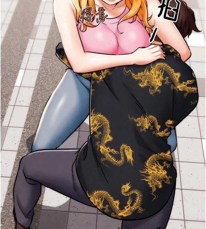 60P - G斗吧!真人肉搏王