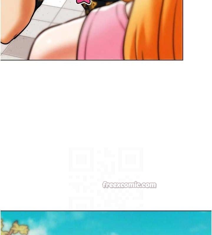 70P - G斗吧!真人肉搏王