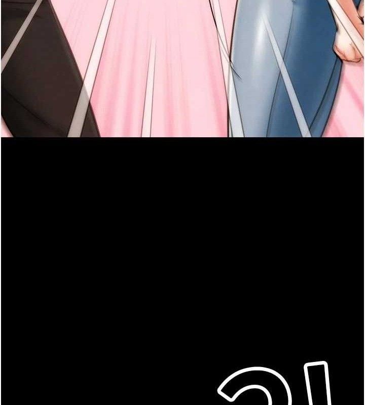 86P - G斗吧!真人肉搏王