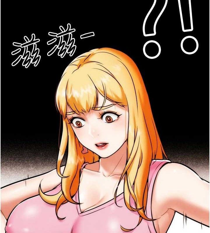 87P - G斗吧!真人肉搏王