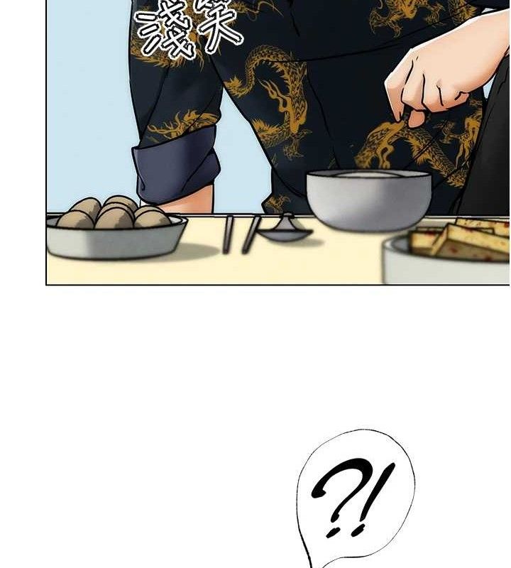118P - G斗吧!真人肉搏王