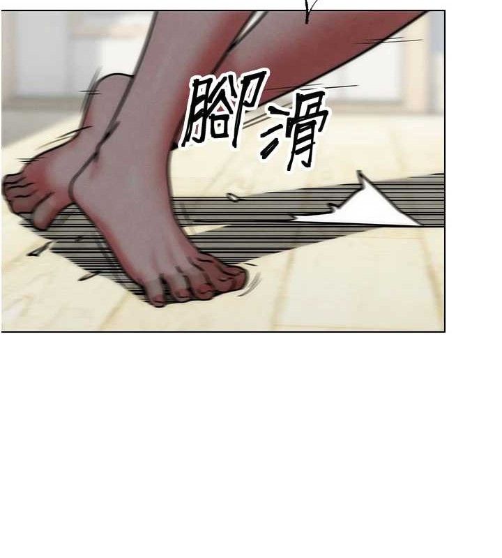 119P - G斗吧!真人肉搏王