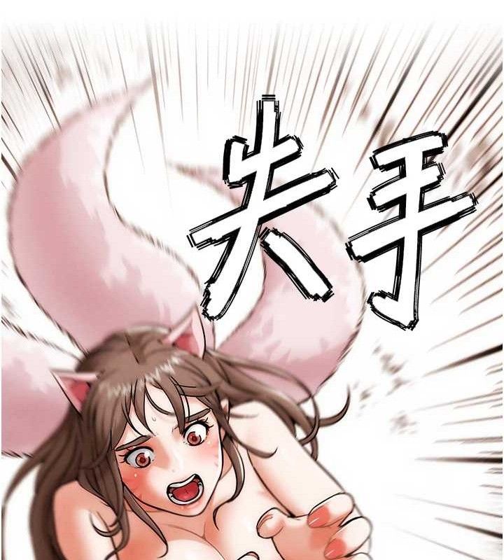 120P - G斗吧!真人肉搏王