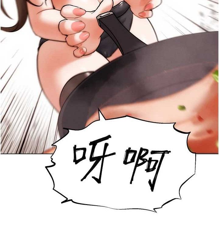121P - G斗吧!真人肉搏王