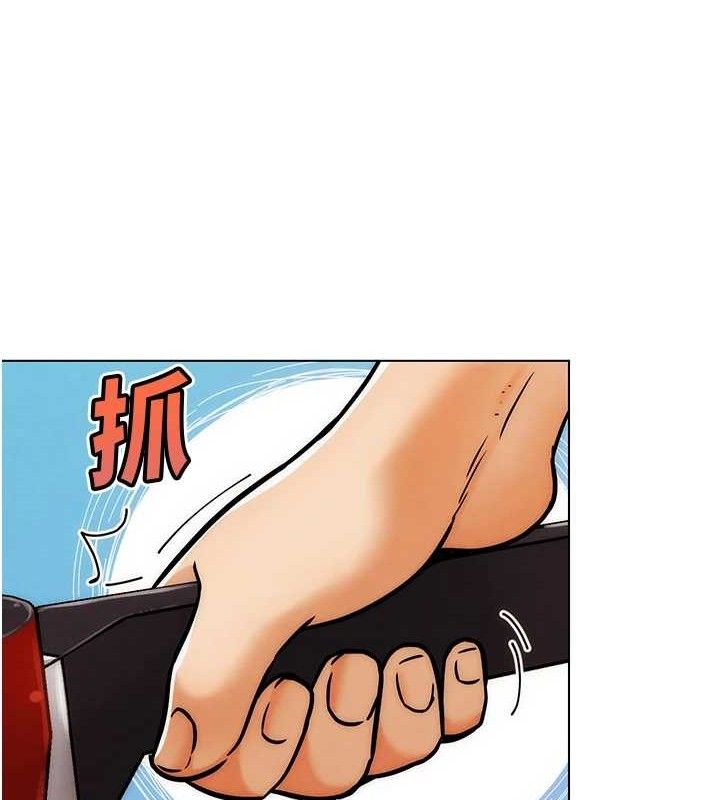 132P - G斗吧!真人肉搏王