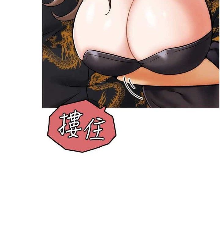 134P - G斗吧!真人肉搏王