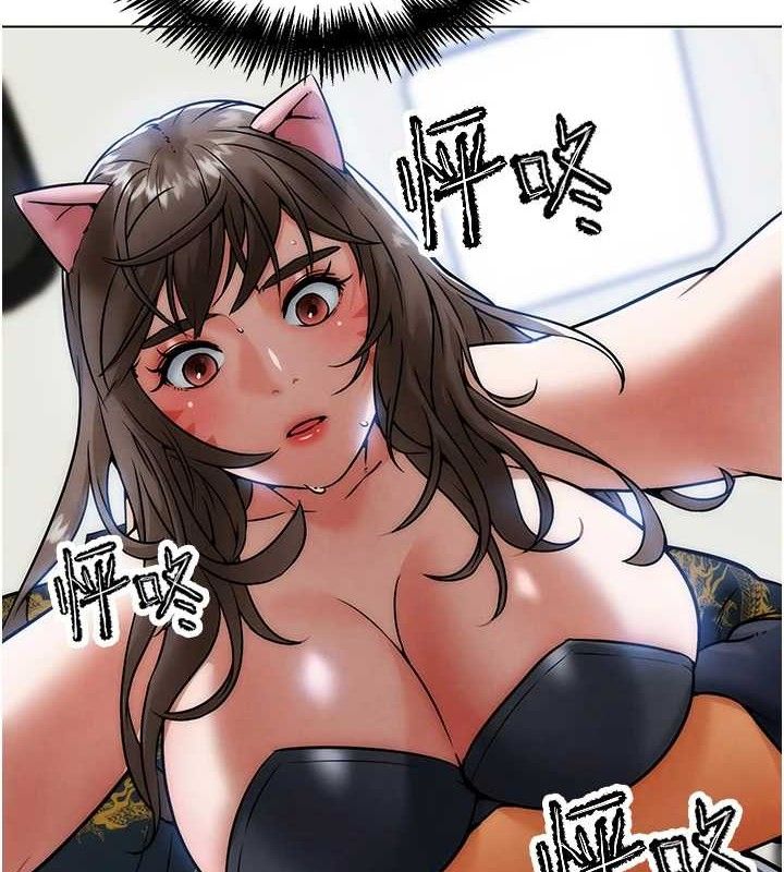 138P - G斗吧!真人肉搏王