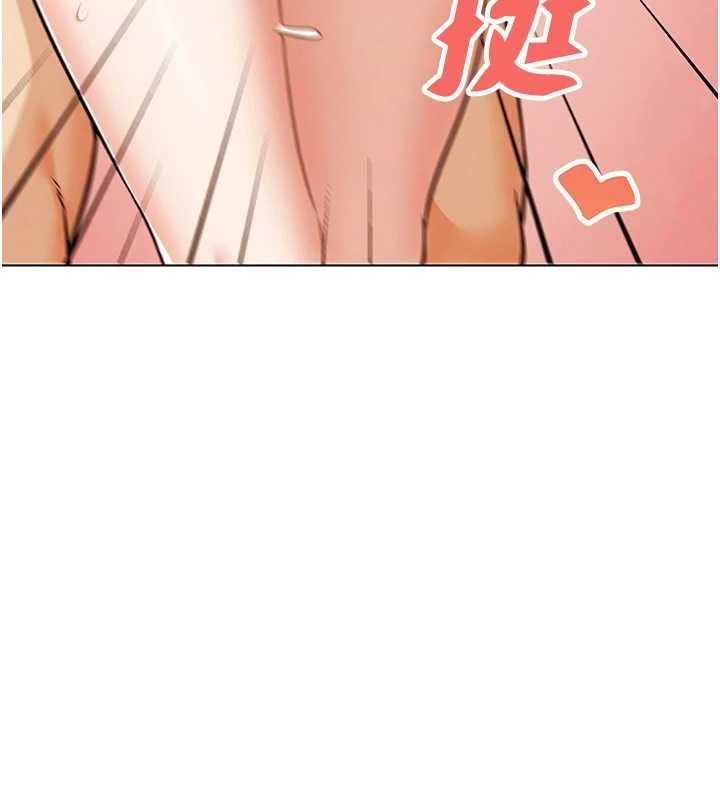 13P - G斗吧!真人肉搏王
