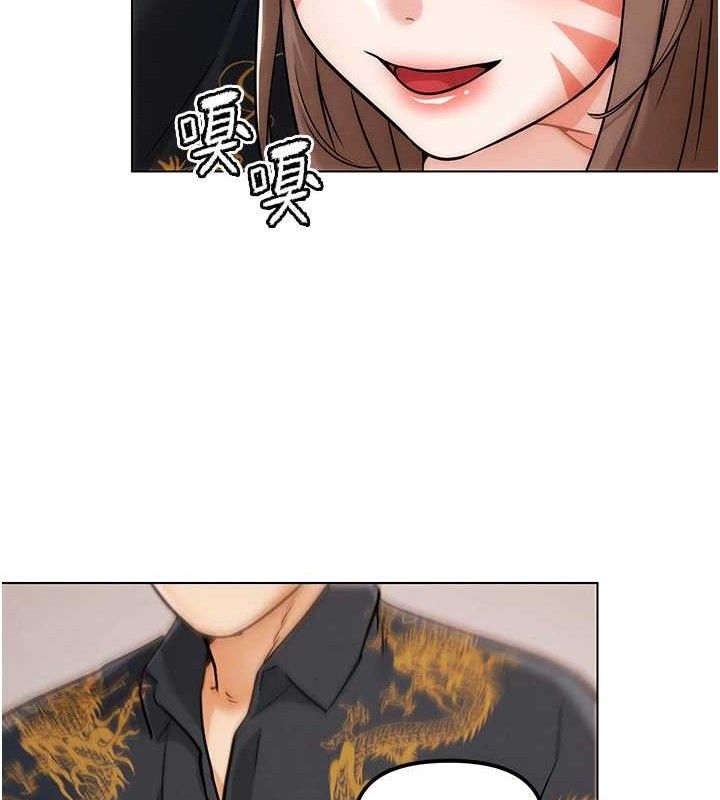 151P - G斗吧!真人肉搏王