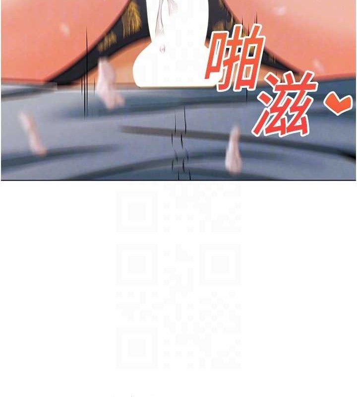 18P - G斗吧!真人肉搏王
