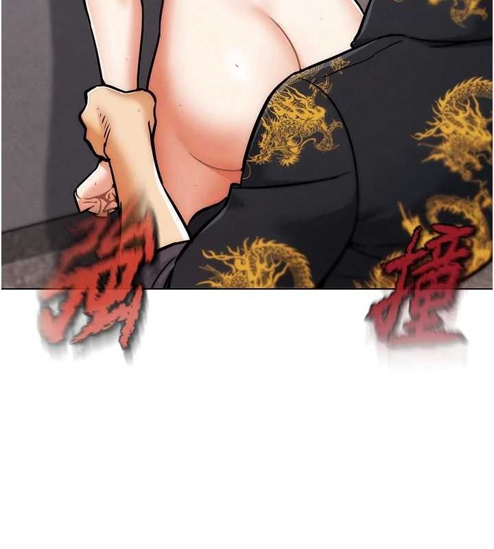 37P - G斗吧!真人肉搏王