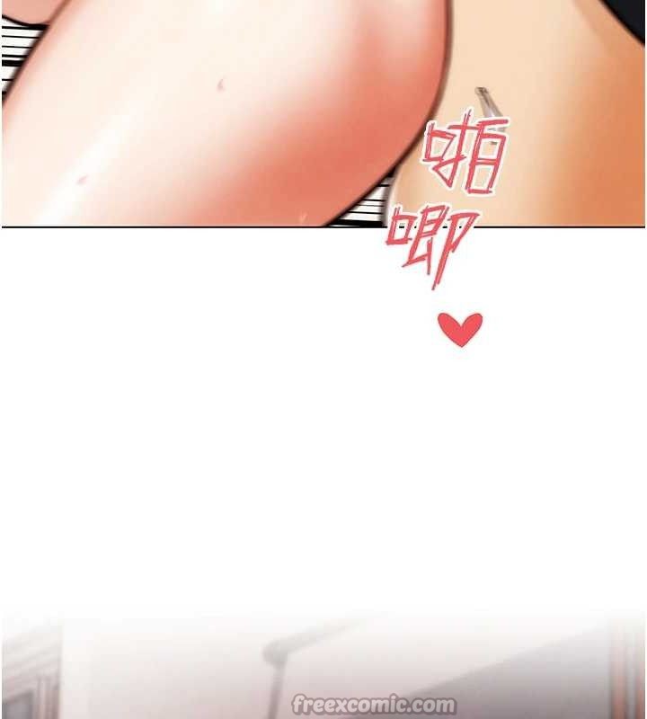 42P - G斗吧!真人肉搏王