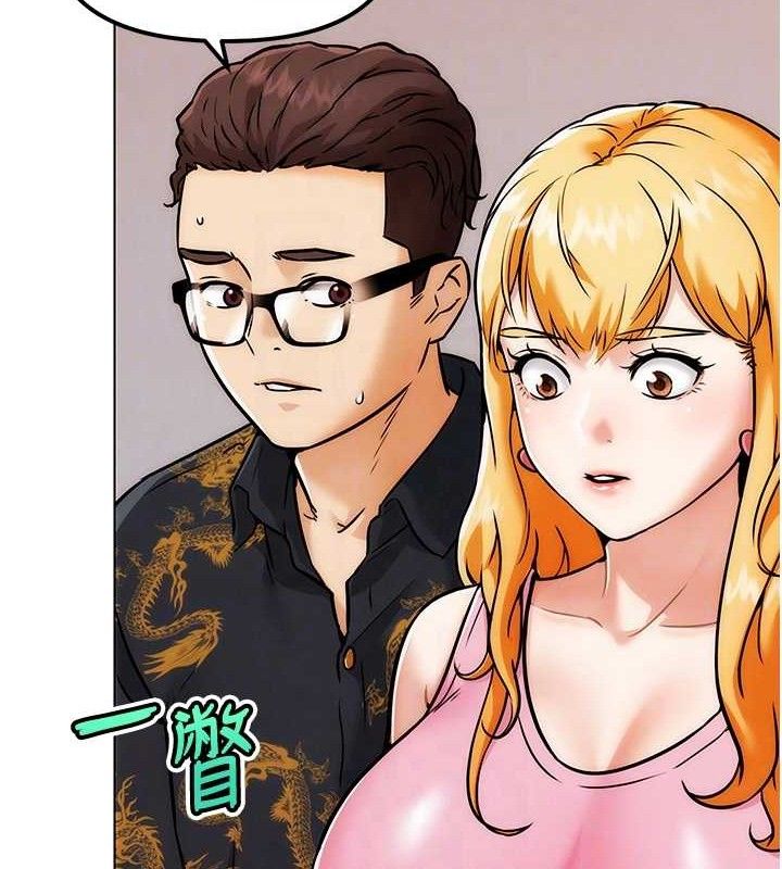 72P - G斗吧!真人肉搏王