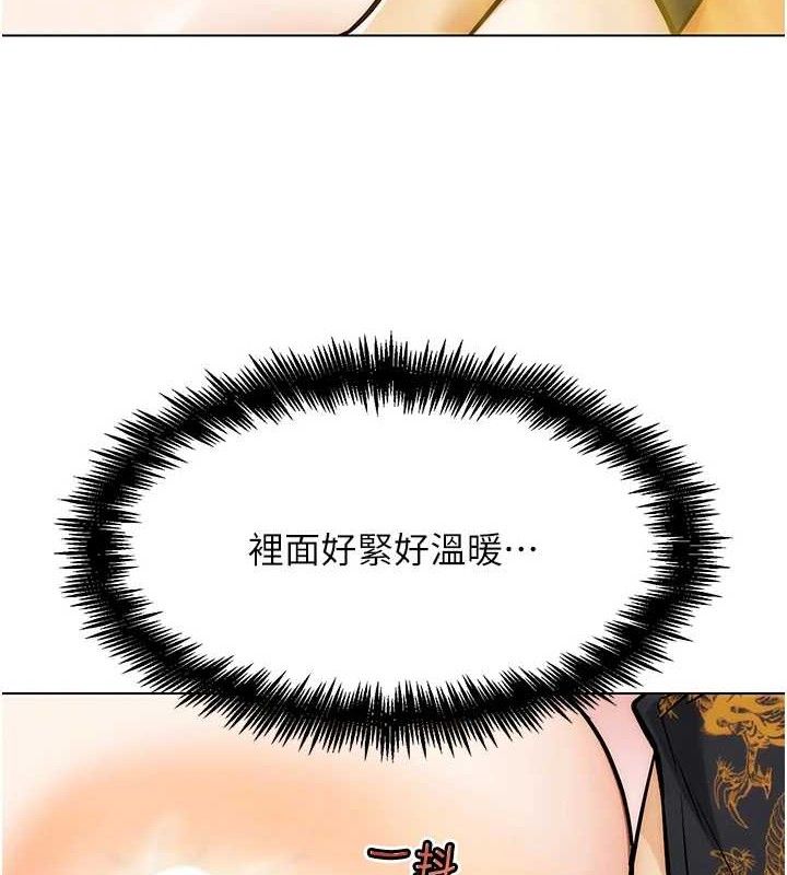 7P - G斗吧!真人肉搏王