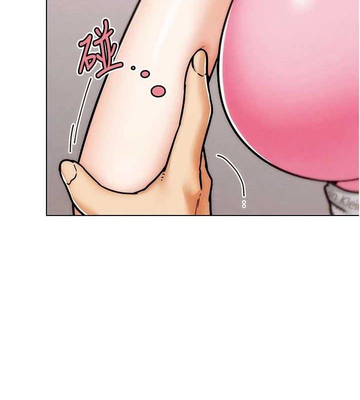 80P - G斗吧!真人肉搏王